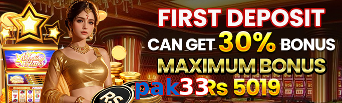 Pak33